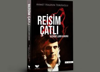 REİSİM ÇATLI